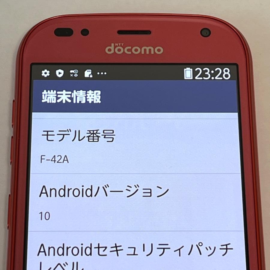 1円 docomo らくらくスマートフォン F-42A 32GB スマホ 本体