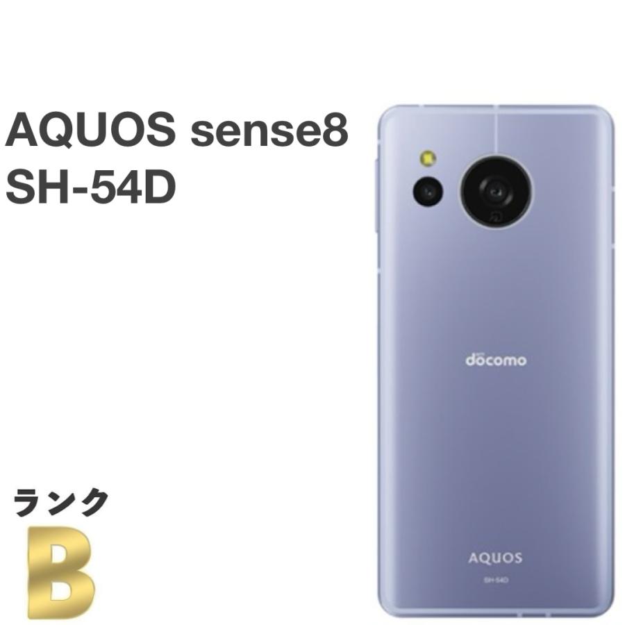 AQUOS sense 【良品】SIMフリー sense8 SH-54D docomo [ブルー