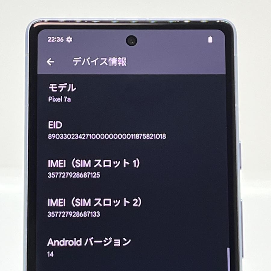 SIMフリー Google Pixel 7a sea Google Pixel 【良品】国内版SIMフリー 7a [Sea] 128GB / 8GB