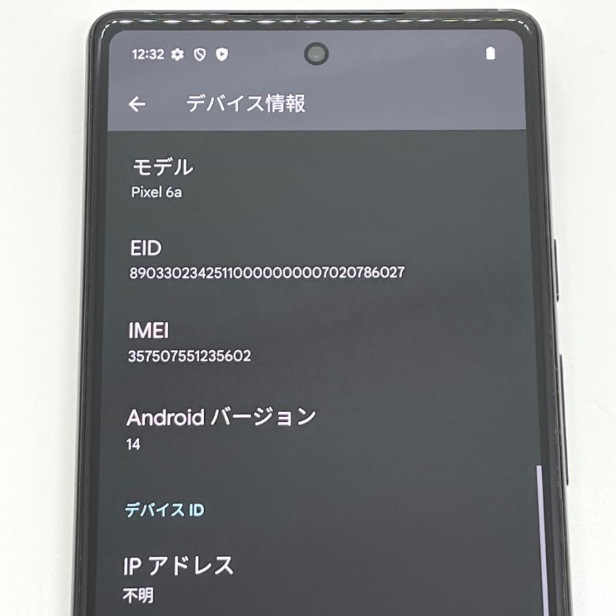 Google Pixel 【美品】Google 6a 128GB / 6GB [セージ