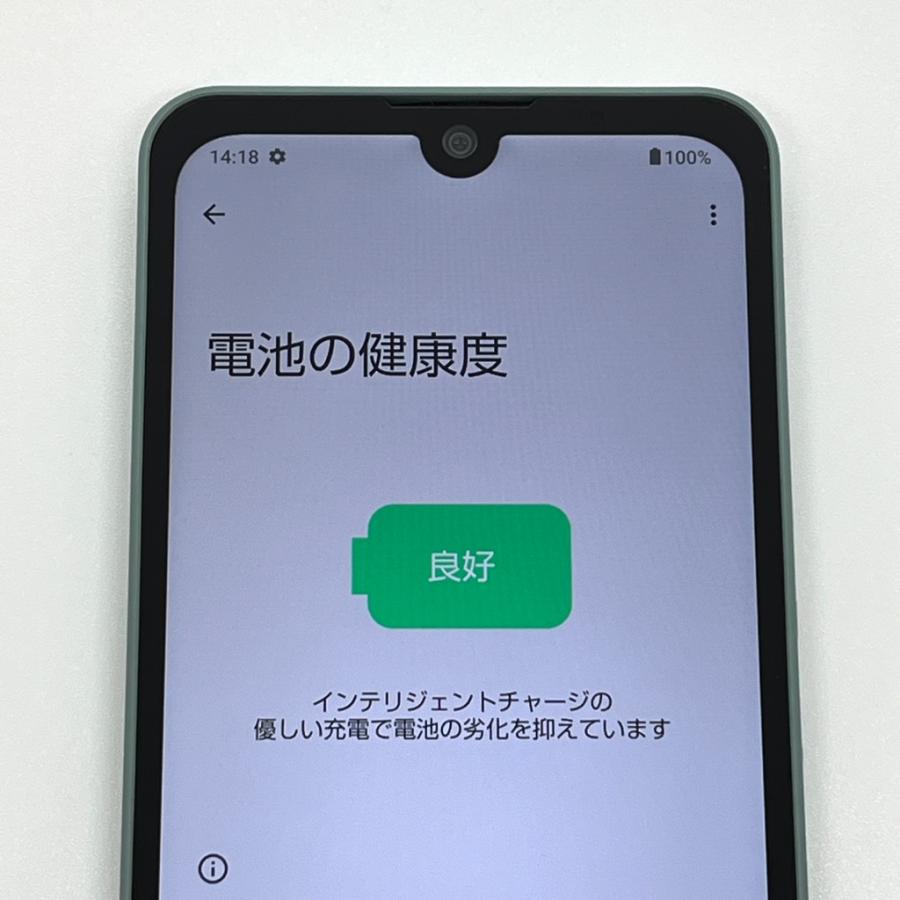 AQUOS wish 【美品】SIMフリー SHG06 au [オリーブグリーン] 64GB/4GB