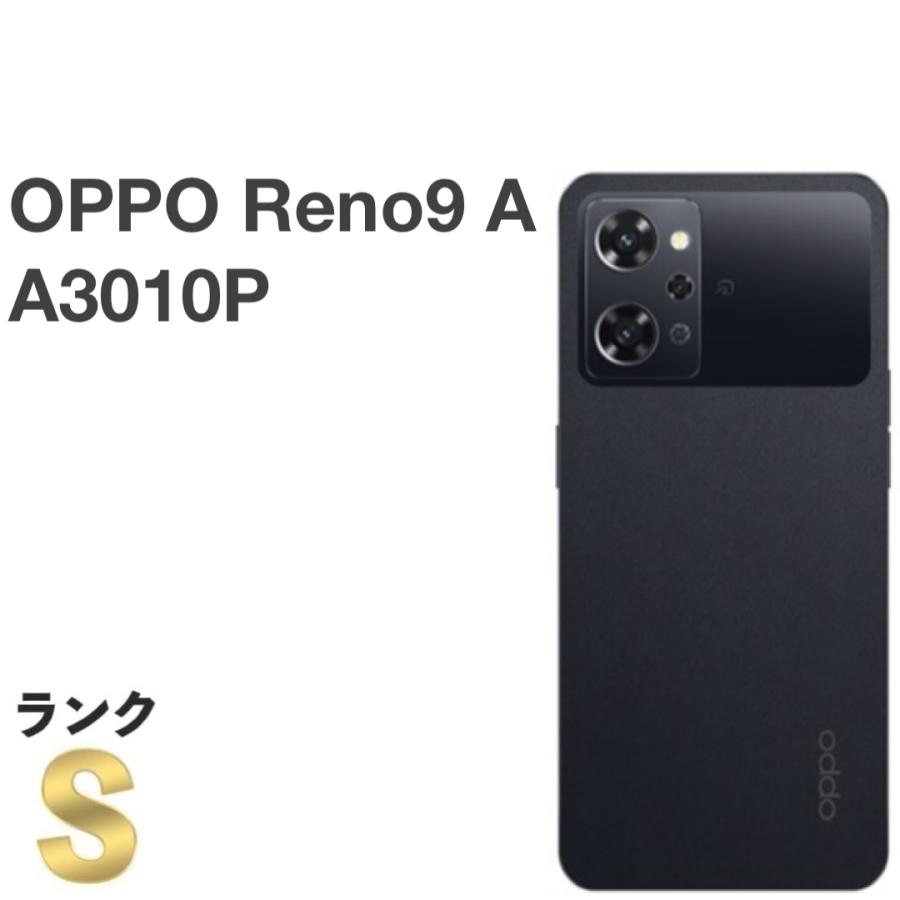 OPPO OPPO Reno9 A A301OP ナイトブラック　ワイモバイル版 Reno OPPO Reno9 A [ナイトブラック] A301OP ワイモバイル SIM
