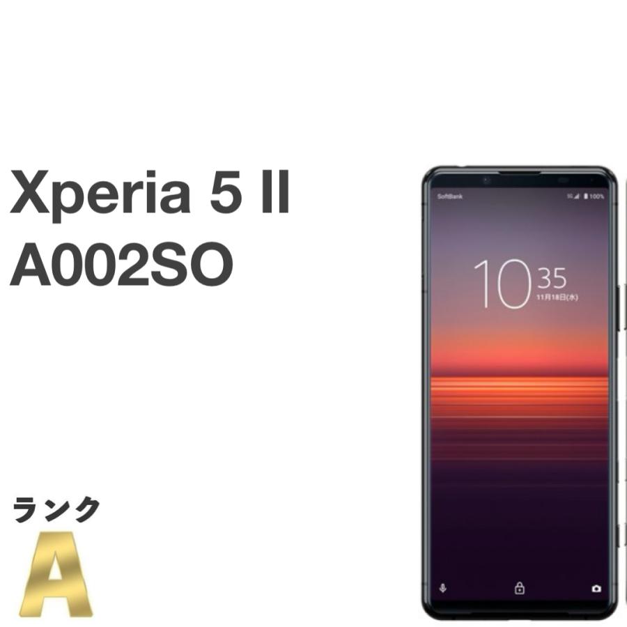 SONY Xperia 5 Ⅱ A002SO スマートフォン本体 Xperia 5 II A002SO 5G 128GB ソフトバンク SIMロック解除済み 中古