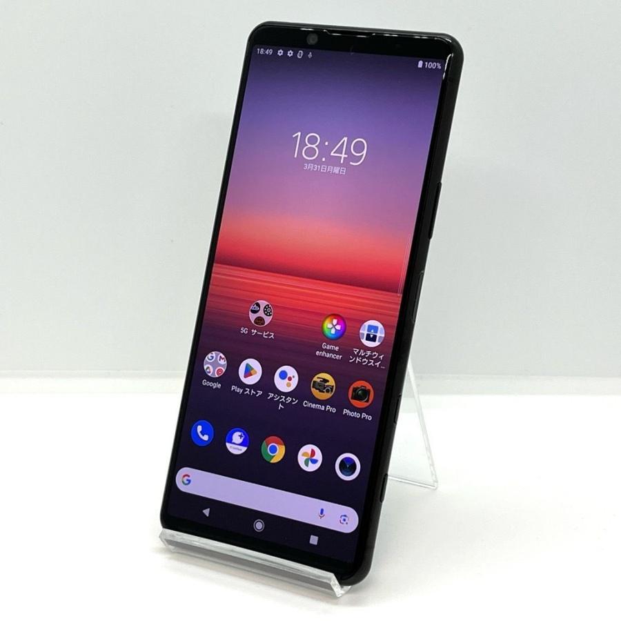 Xperia 5 II 美品 A002SO ブラック ソフトバンク 128GB/8GB ハイレゾ
