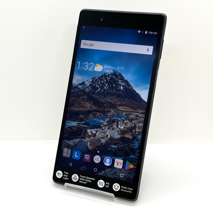 Lenovo 7inchダブレット SIMフリー Lenovo TAB7 A301LV アビスブルー