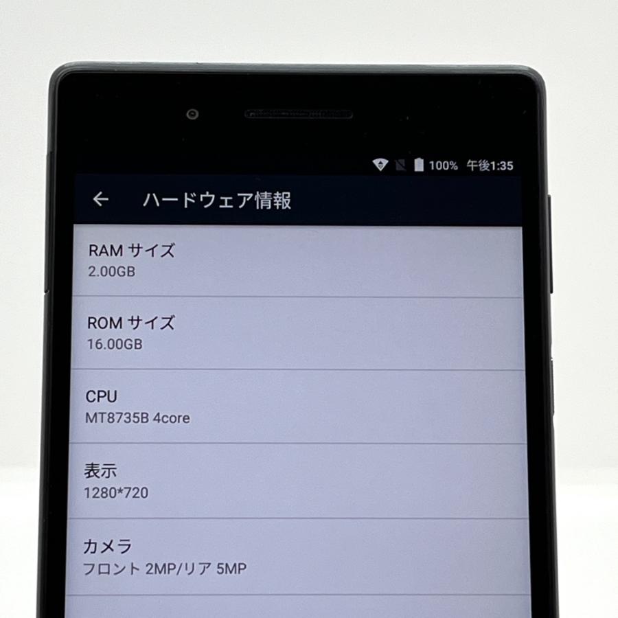 Lenovo（レノボ） 【良品】SIMフリー Lenovo TB-7504X ブラック 7