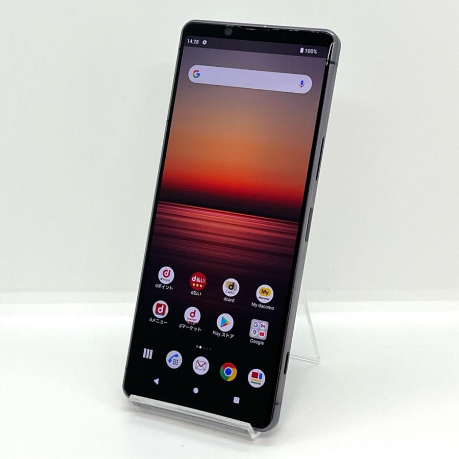 Xperia 1 II SO-51A [パープル] docomo SIMフリー 128GB / 8GB