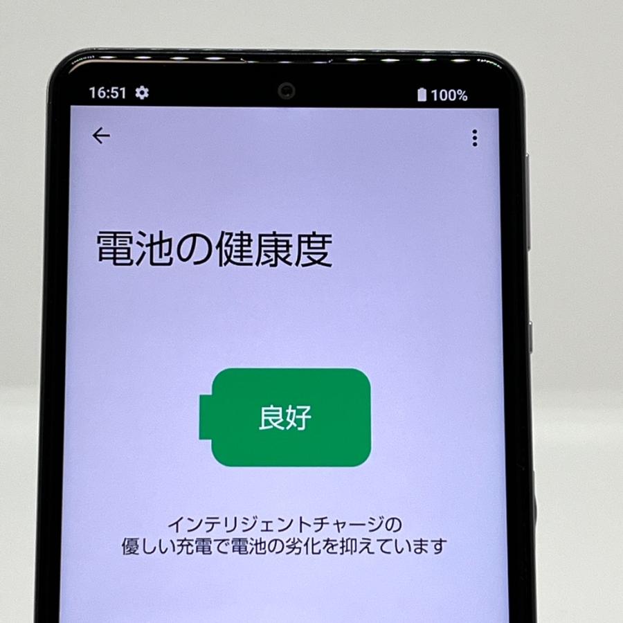 AQUOS sense 【美品】AQUOS sense5G SH-53A docomo SIMフリー