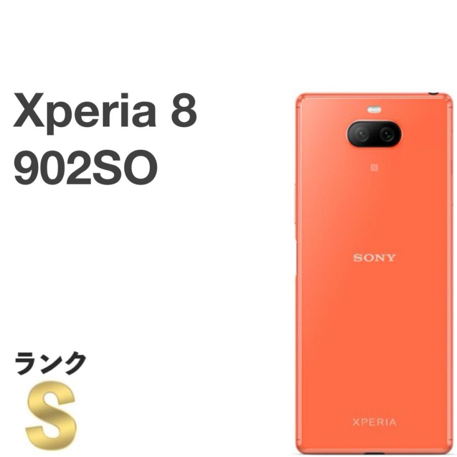 Xperia 8 【新品同様】 902SO オレンジ ワイモバイル SIMロック解除済