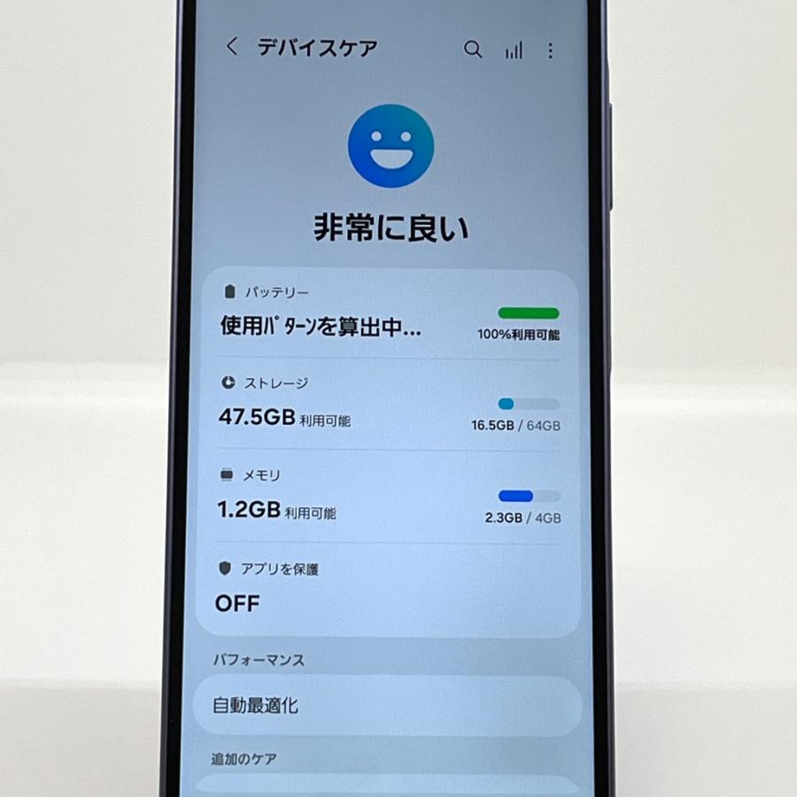 Galaxy A 【新品同様】Galaxy A25 5G SC-53F ライトブルー docomo SIM