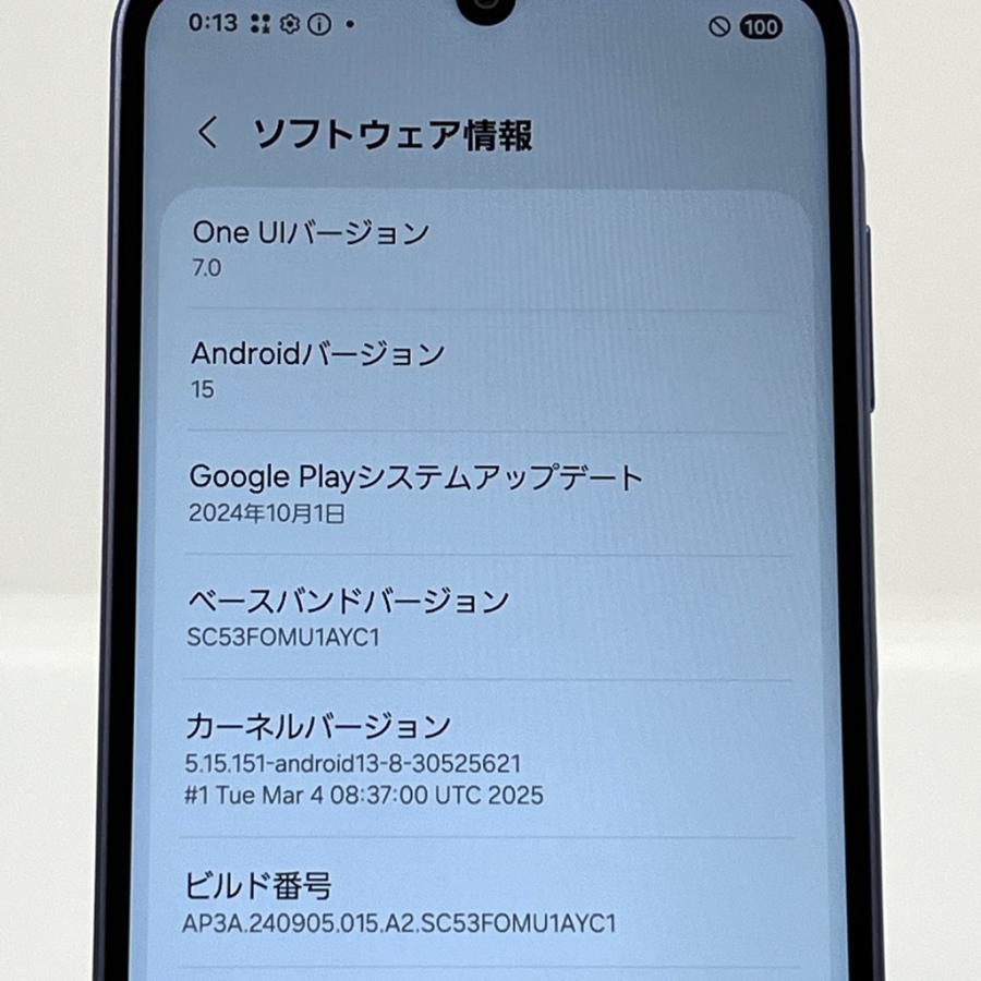 Galaxy A 【新品同様】Galaxy A25 5G SC-53F ライトブルー docomo SIM