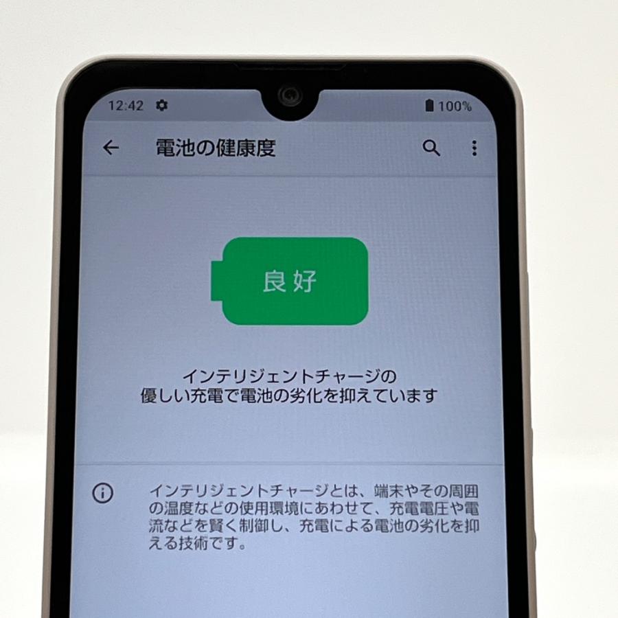 AQUOS wish 【新品同様】AQUOS A104SH アイボリー ワイモバイル SIM