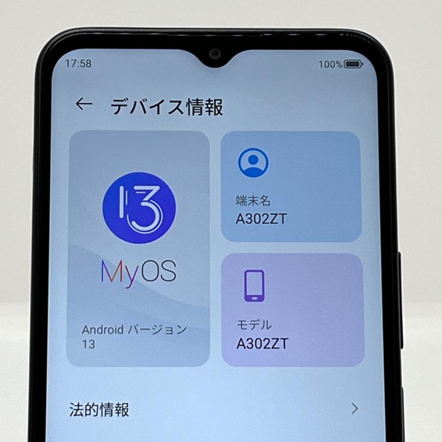 ZTE 【新品同様】Libero 5G IV A302ZT ブラック ワイモバイル SIM