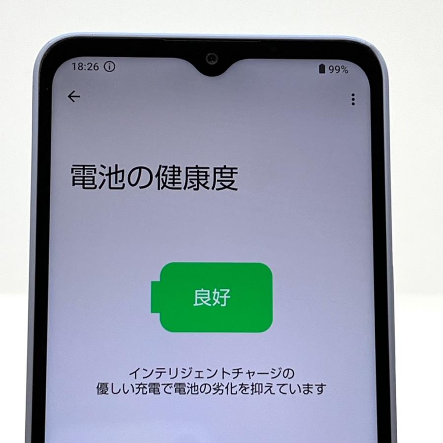 AQUOS wish 【美品】AQUOS wish4 SH-52E docomo SIMフリー [ブルー