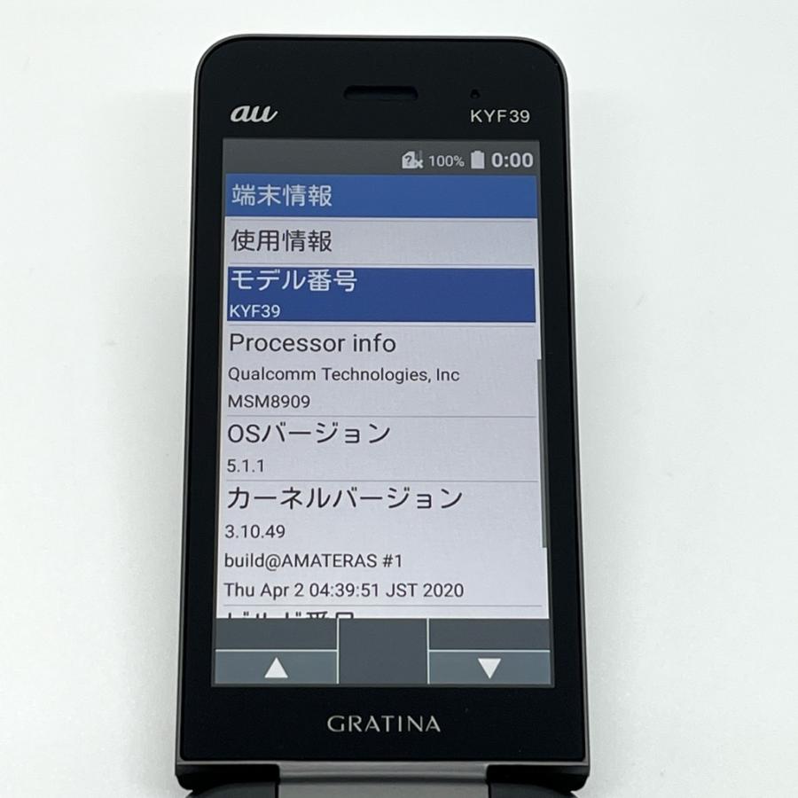 au GRATINA KYF39 墨 新品未使用 KYOCERA（京セラ） 【美品】GRATINA KYF39 墨 au SIMロック解除済 4G