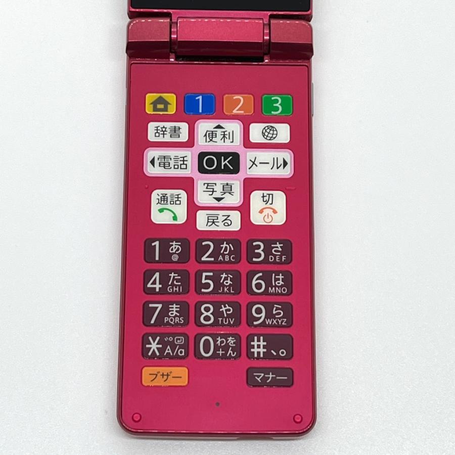 SHARP 【美品】 かんたん携帯11 A207SH ピンク ソフトバンク SIM