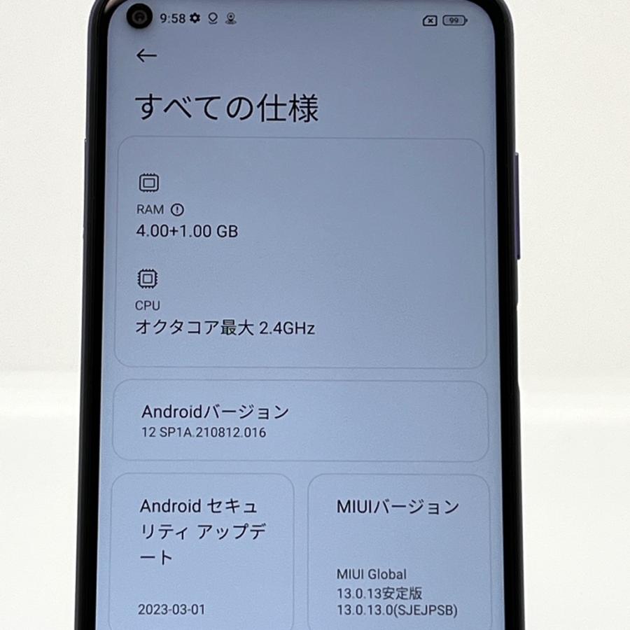 Redmi 【極美品】Redmi Note 9T [デイブレイクパープル] ソフトバンク