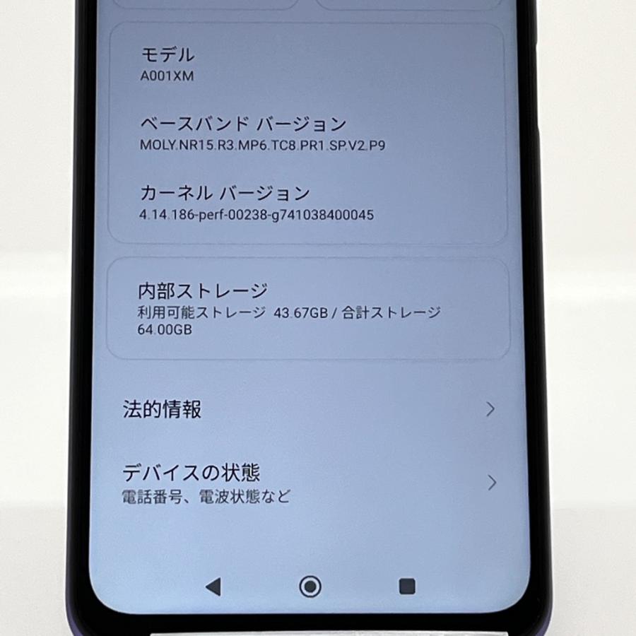 Redmi 【極美品】Redmi Note 9T [デイブレイクパープル] ソフトバンク