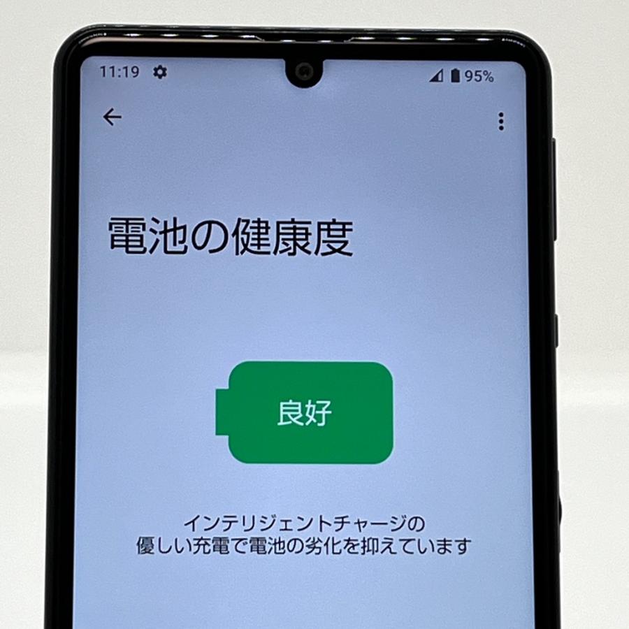 AQUOS sense 【ジャンク】AQUOS sense5G SH-M17 [ブラック] SIM