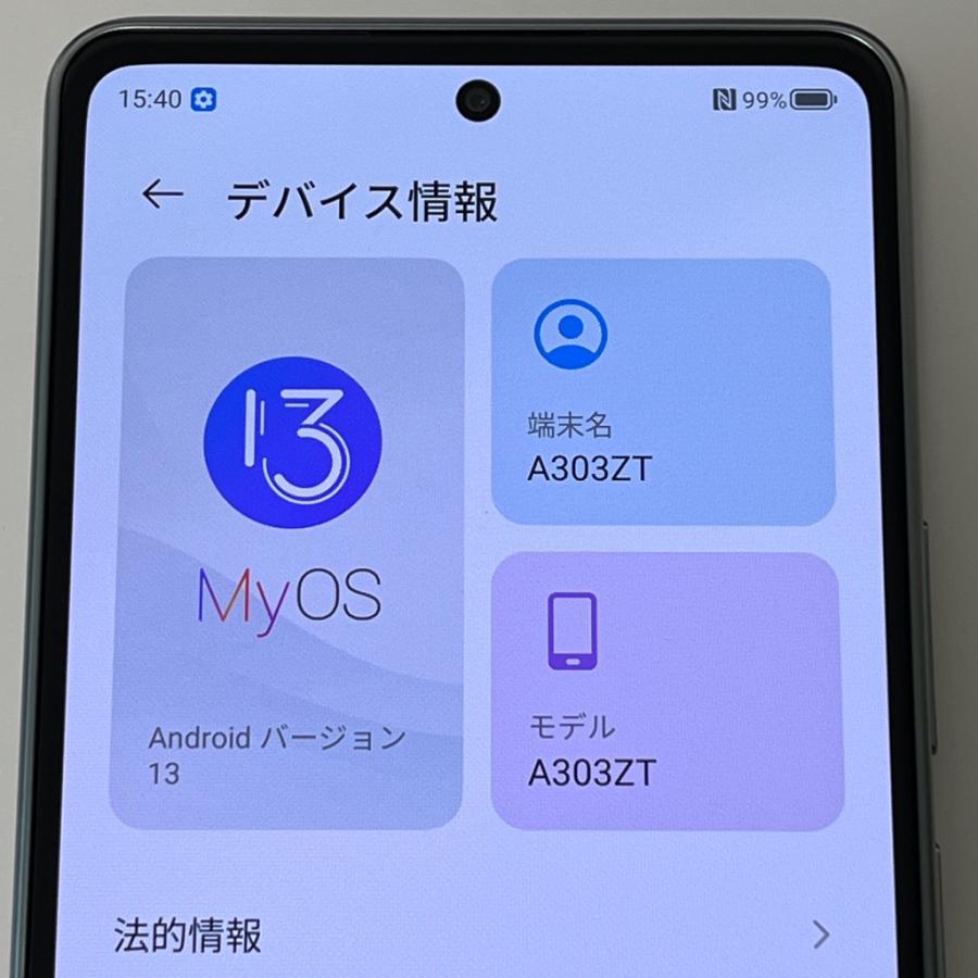 E37 SoftbankSIMロック解除済みZTE A303ZT128GB E37ジャンクSoftbankSIMロック解除済みZTE A303ZT128GB