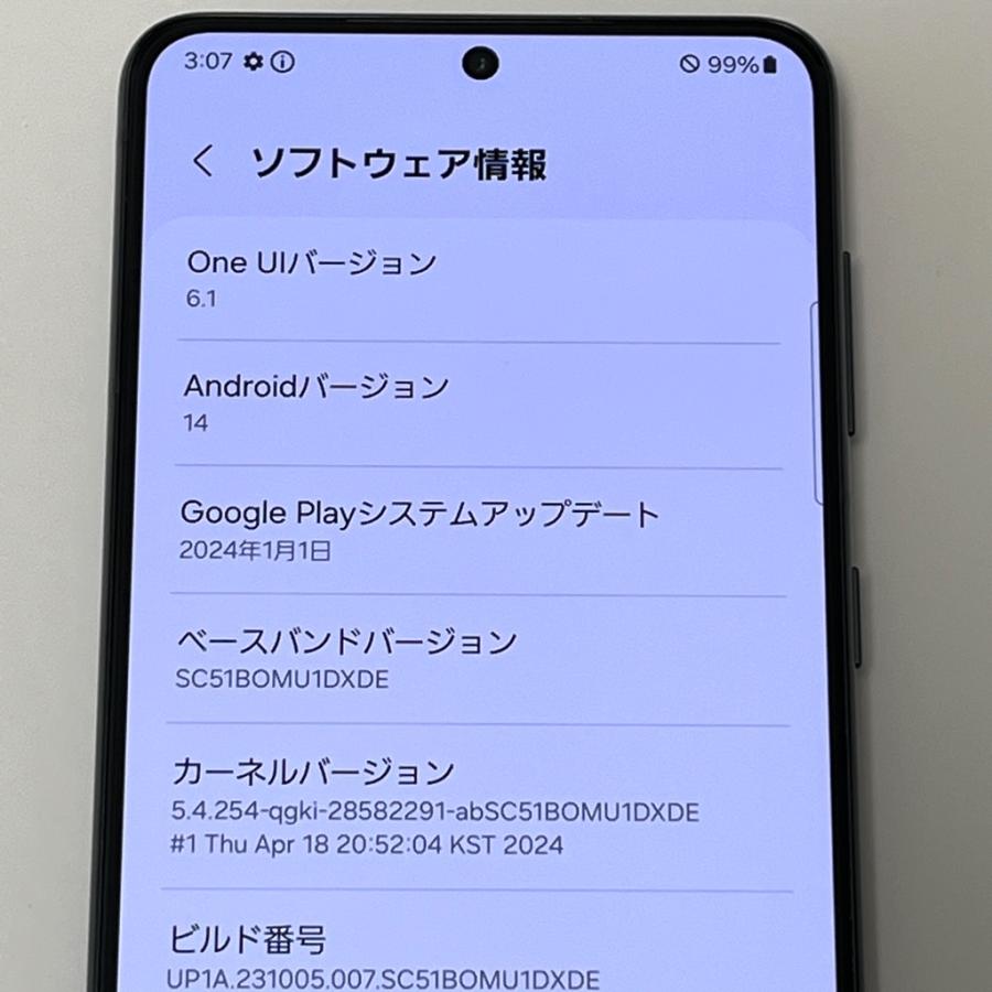Galaxy S 【訳あり】美品 S21 5G SC-51B [ファントムグレー] docomo