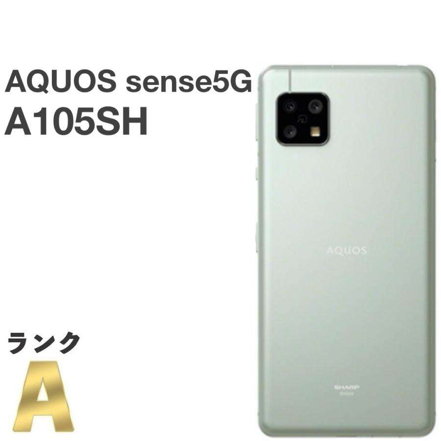 AQUOS sense5G オリーブシルバー 本体　A105SH Amazon | SHARP SIMフリースマホ AQUOS sense5G オリーブ