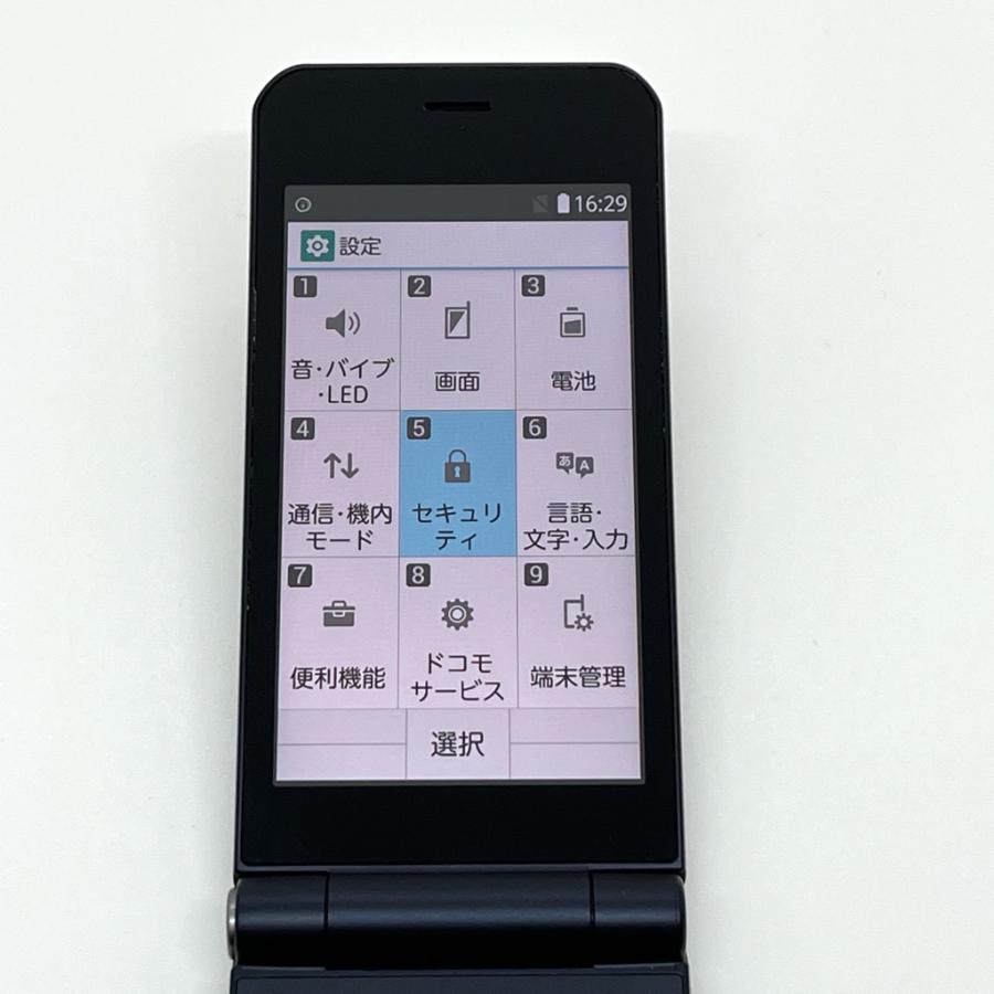 arrows 【良品】arrows ケータイ ベーシック F-41C [ネイビー