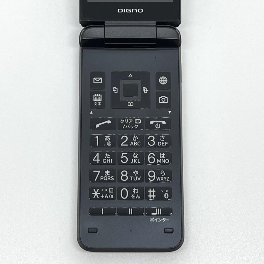 SoftBank ソフトバンク A202KC 黒 ガラケー 携帯電話 1台 楽天