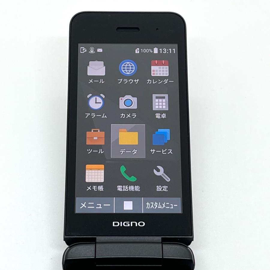DIGNO 【美品】DIGNOケータイ4 A202KC ブラック ソフトバンク