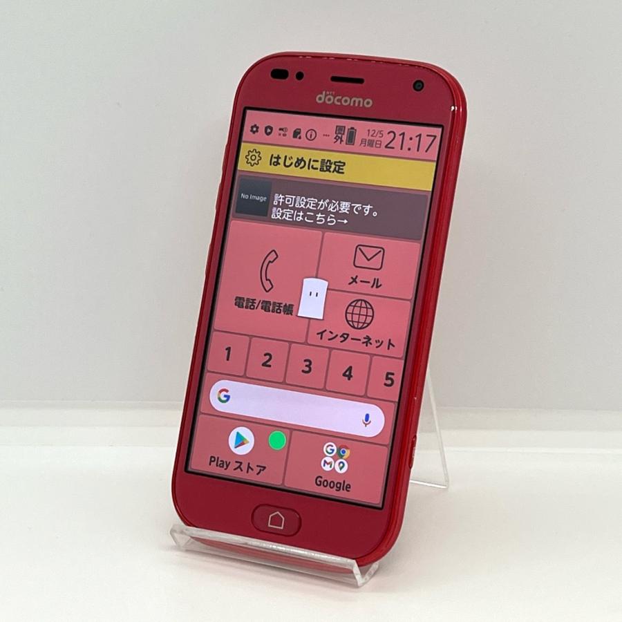 富士通 - 液晶美品 らくらくスマートフォン F-42A ドコモ SIMフリー 利用制限◯⑥ らくらくスマートフォン 【液晶美品】らくらくスマートフォン F