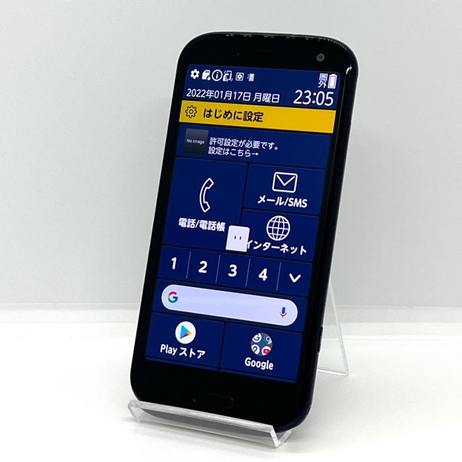 ☆良品☆simフリー☆ らくらくスマートフォン F-52B ネイビー らくらくスマートフォン 【美品】らくらくスマートフォン F-52B