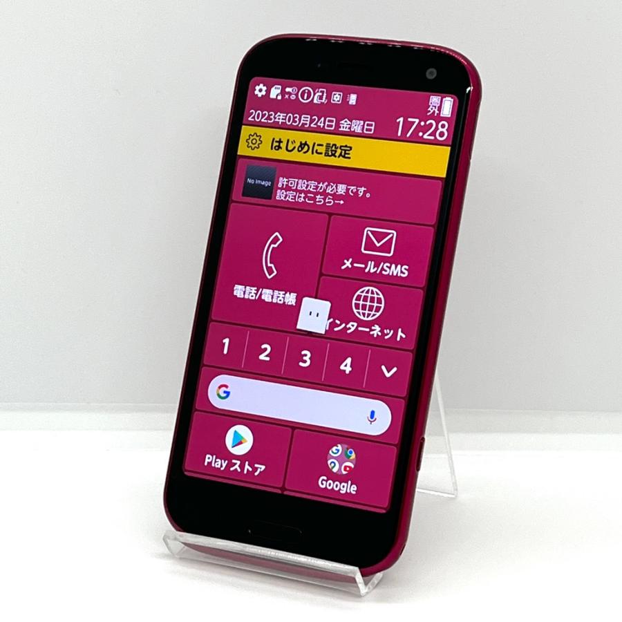 docomo らくらくスマートフォン F-52B ピンク SiMフリー 1 【公式通販】