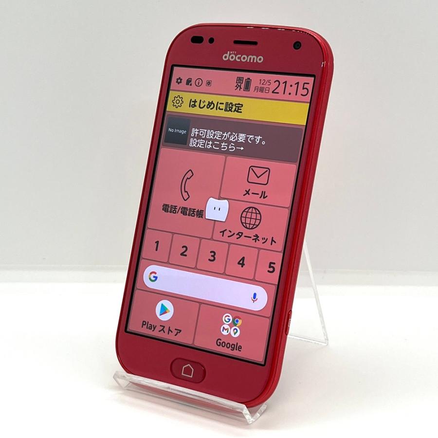 らくらくスマートフォン 【美品】らくらくスマートフォン F-42A