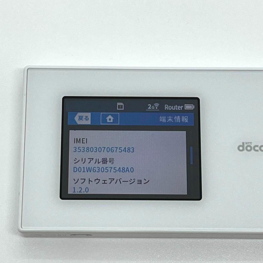 NTT docomo Wi-Fi STATION N-01H ホワイト docomo LTE モバイル
