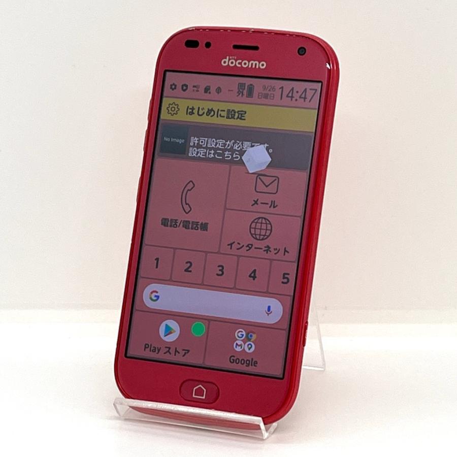 らくらくスマートフォン 【美品】らくらくスマートフォン F-42A ピンク