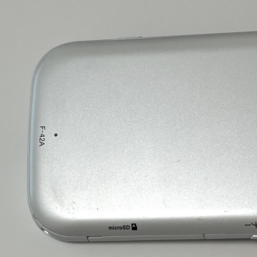 らくらくスマートフォン 【中古】らくらくスマートフォン F-42A