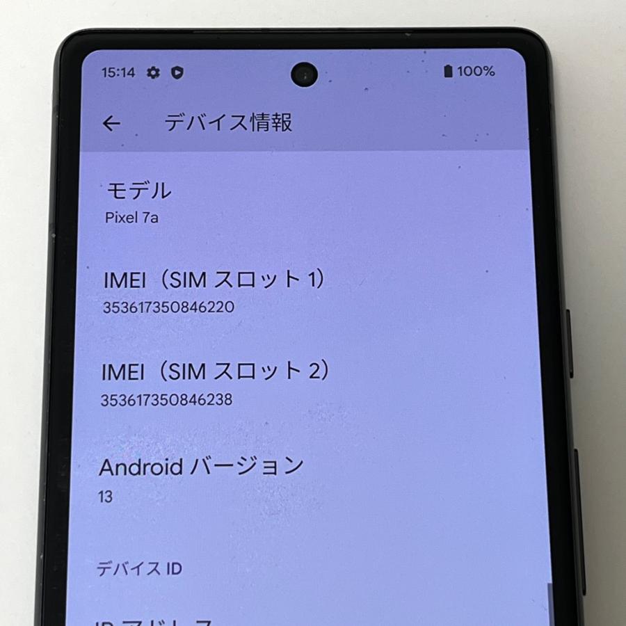 Google Pixel 【訳あり】Google 7a Charcoal au版SIMフリー 128GB／8GB