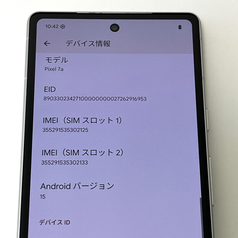 Google Pixel 【新品同様】Google 7a [Snow] ソフトバンク版SIMフリー