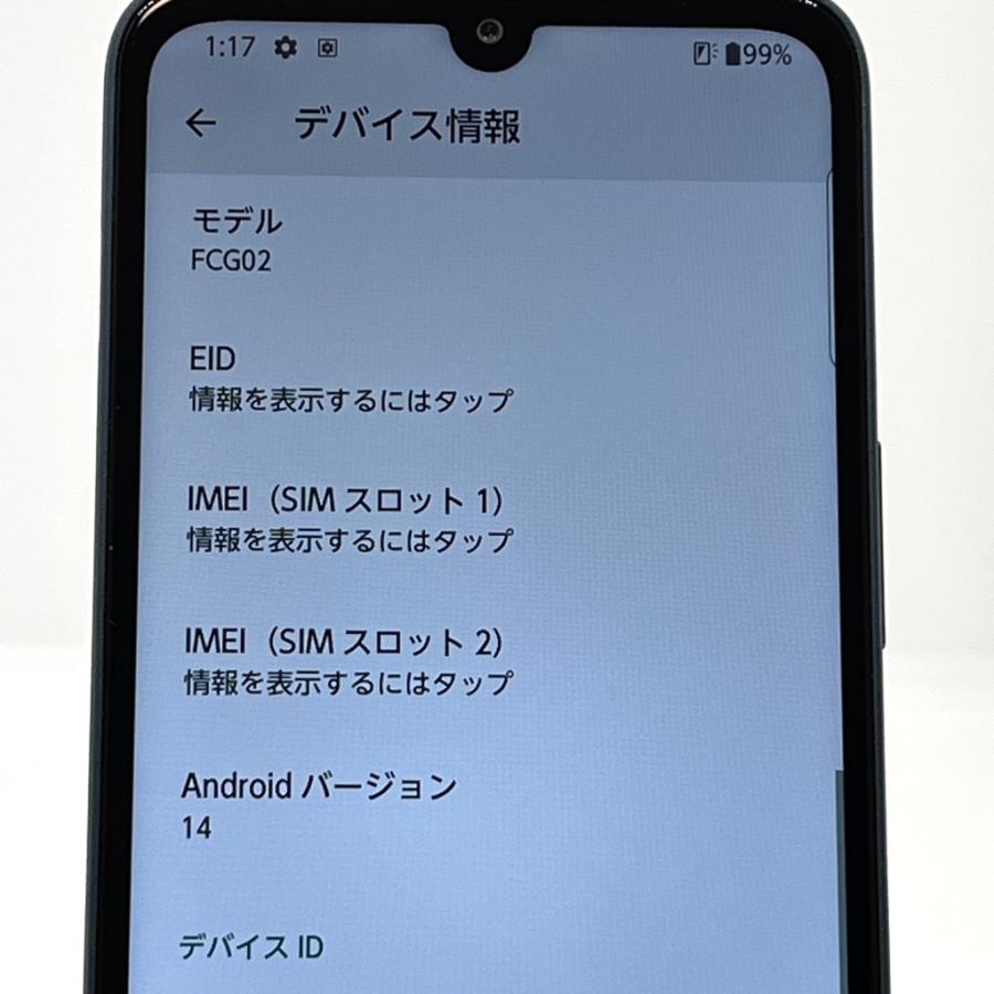 arrows We 【新品同様】arrows We2 FCG02 ネイビーグリーン au版 SIM