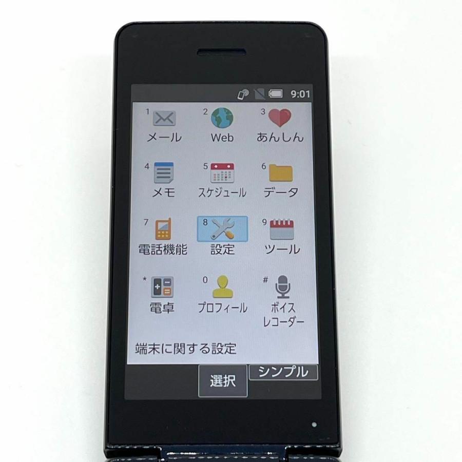 AQUOS ケータイ 【外装美品】AQUOS カメラレスケータイ SH-03L