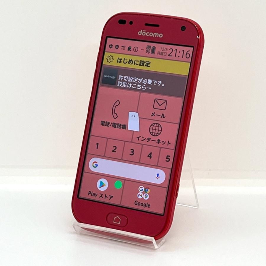 らくらくスマートフォン 【液晶美品】らくらくスマートフォン F-42A
