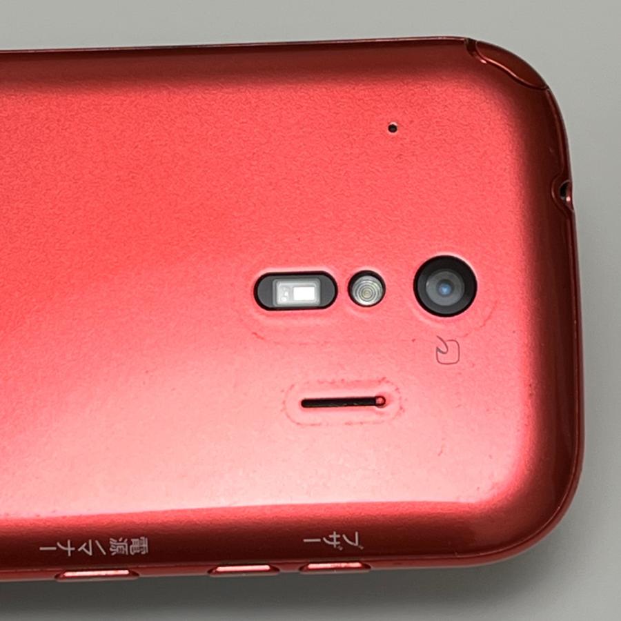 らくらくスマートフォン 【液晶美品】らくらくスマートフォン F-42A