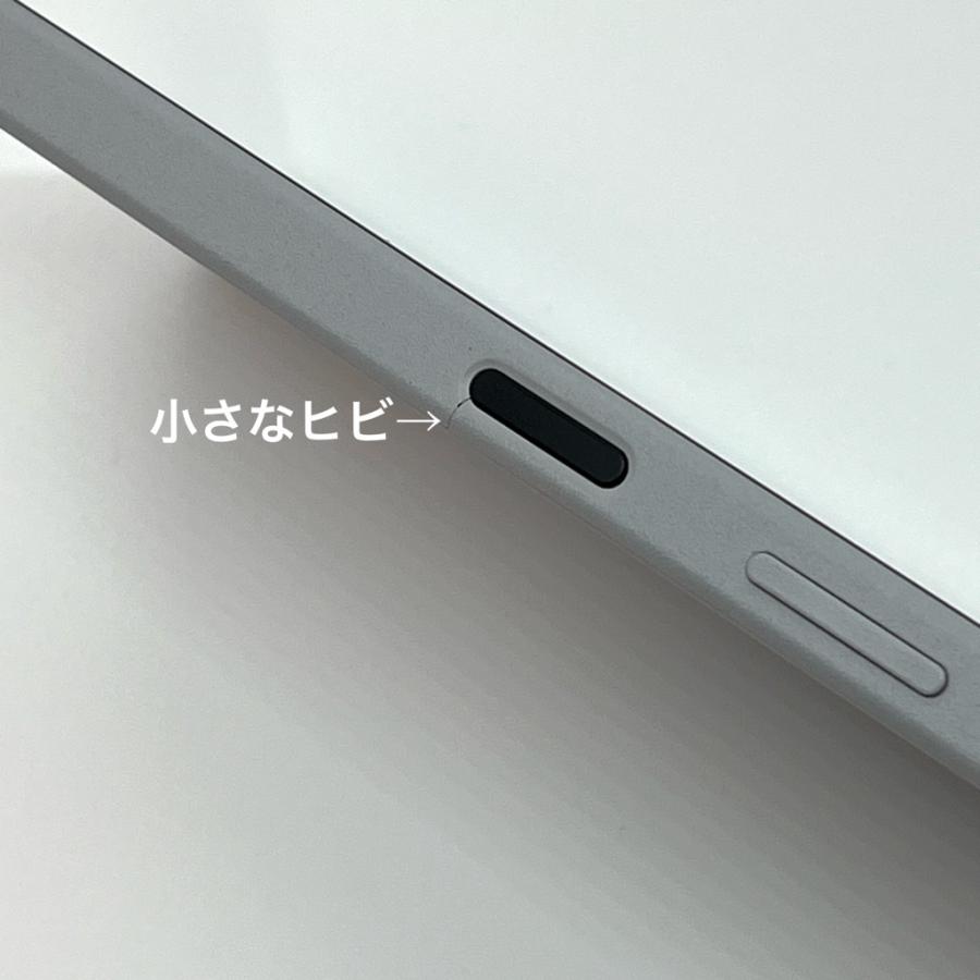 Xperia Ace 【良品】Xperia III SO-53C グレー docomo SIMフリー 64GB