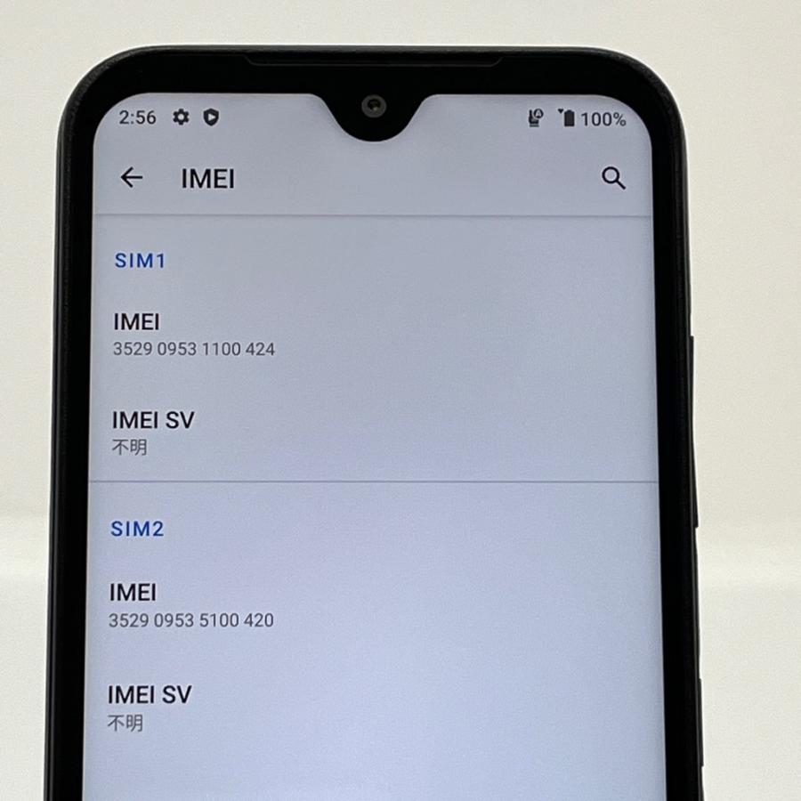 DIGNO 【良品】SIMフリー SX2 KC-S302 64GB／4GB 法人向け ビジネス