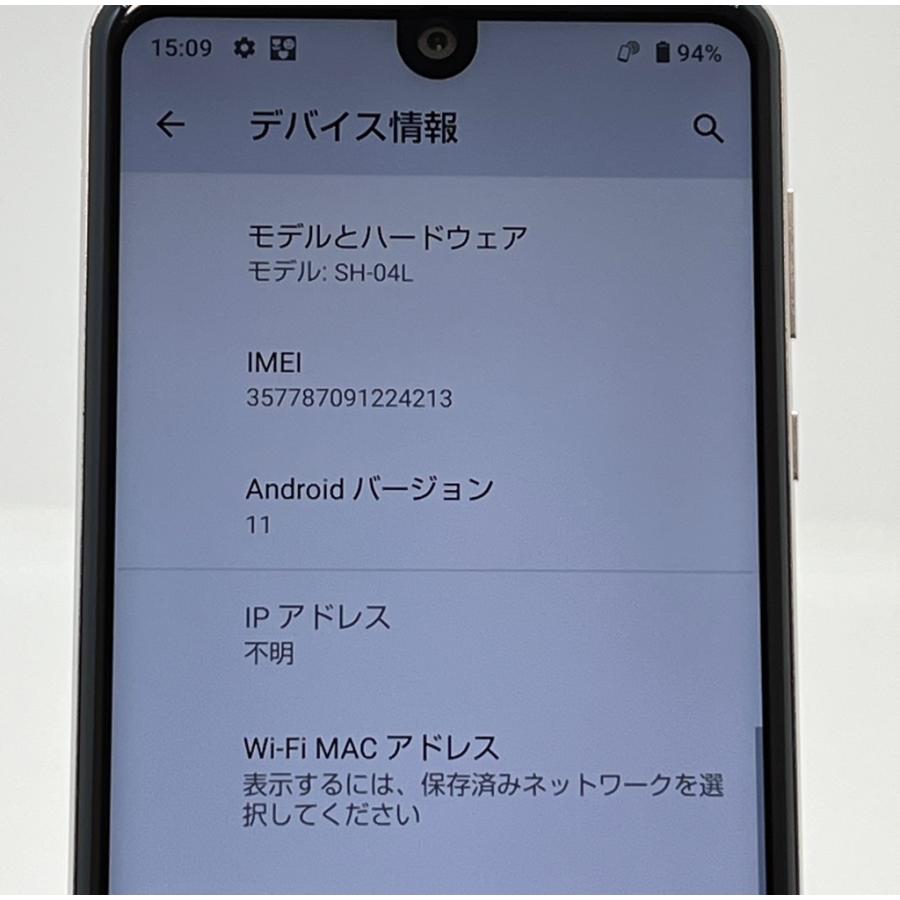 AQUOS R 【訳あり】美品 R3 SH-04L ホワイト docomo SIMフリー