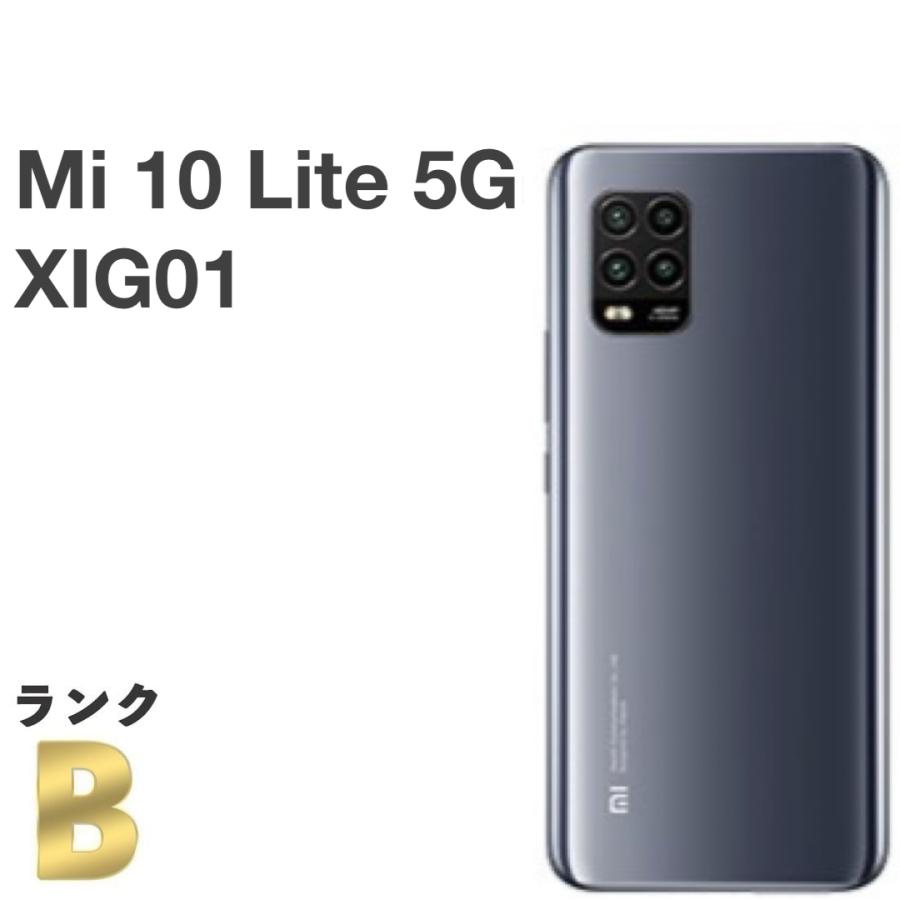 ⭐︎Xiaomi Mi10 lite 5G au版 SIMフリー 美品 Mi 【液晶美品】Mi