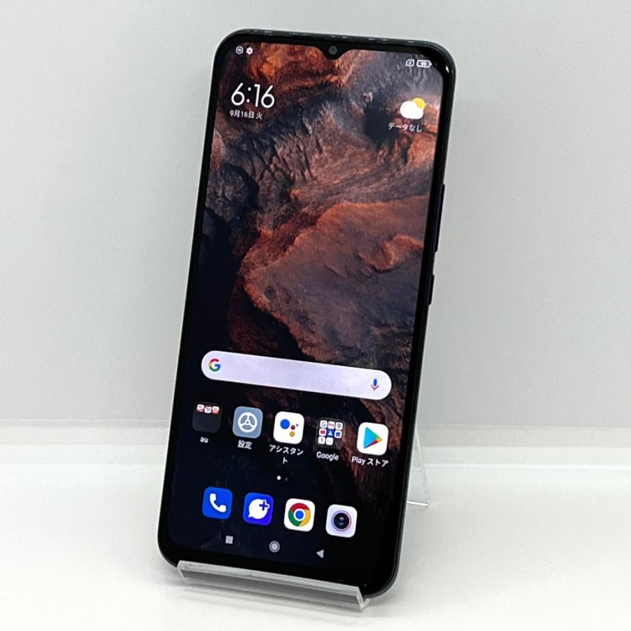 Mi 【液晶美品】Mi 10 Lite 5G XIG01 au コズミックグレー SIMフリー