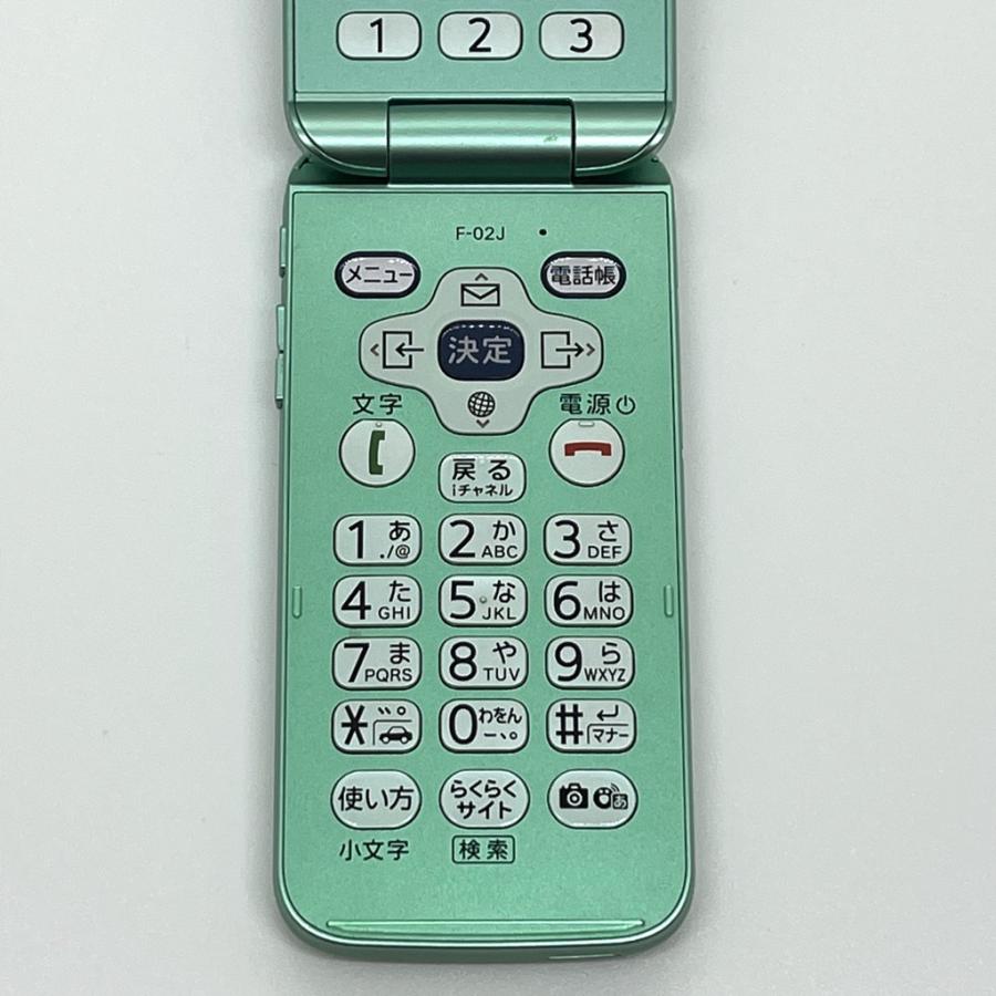 らくらくシリーズ 【美品】らくらくホン F-02J ミントグリーン ドコモ