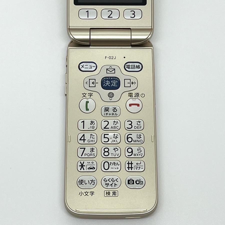 らくらくシリーズ 【美品】らくらくホン F-02J ゴールド ドコモ