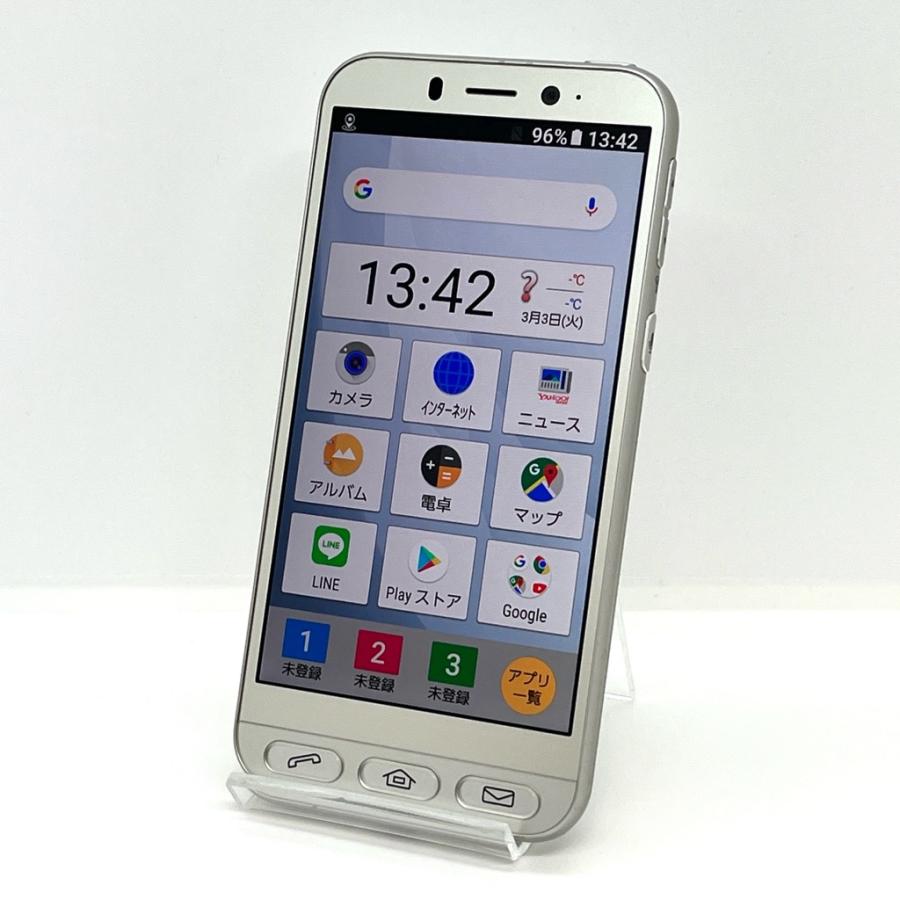 シンプルスマホ 【美品】シンプルスマホ4 704SH シャンパン